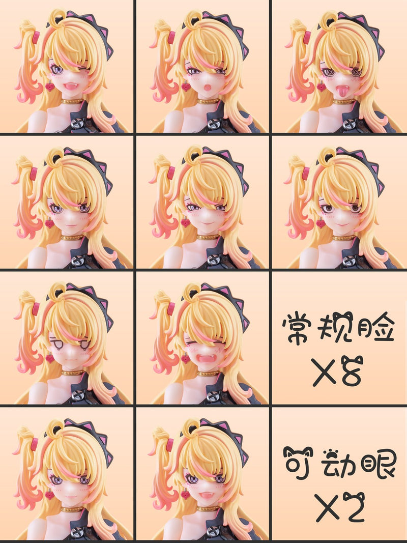 Magic Sound Angel - Hoshikawa Maomao 1/12 Action Figure