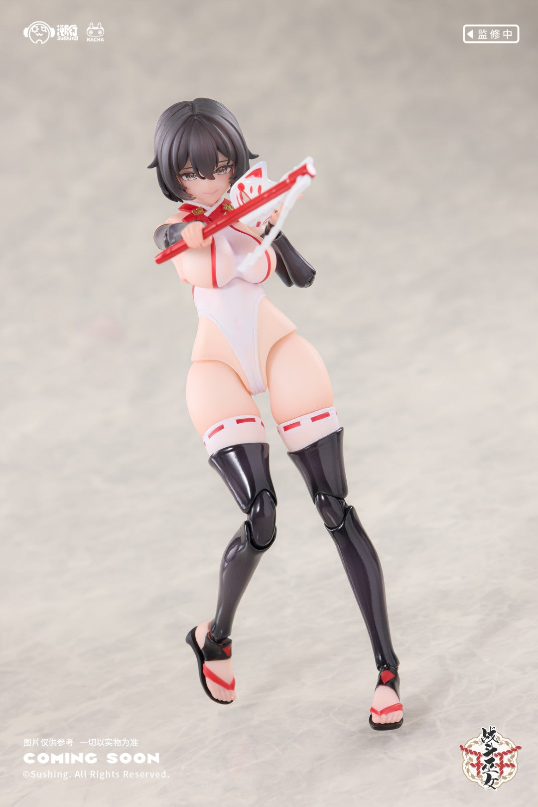 [PREORDER] Battle Priestess Kikyo - 1/12 Scale Figure