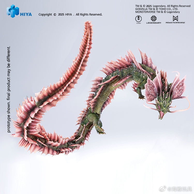 [PREORDER] Exquisite Basic Tiamat - Godzilla x Kong: The New Empire