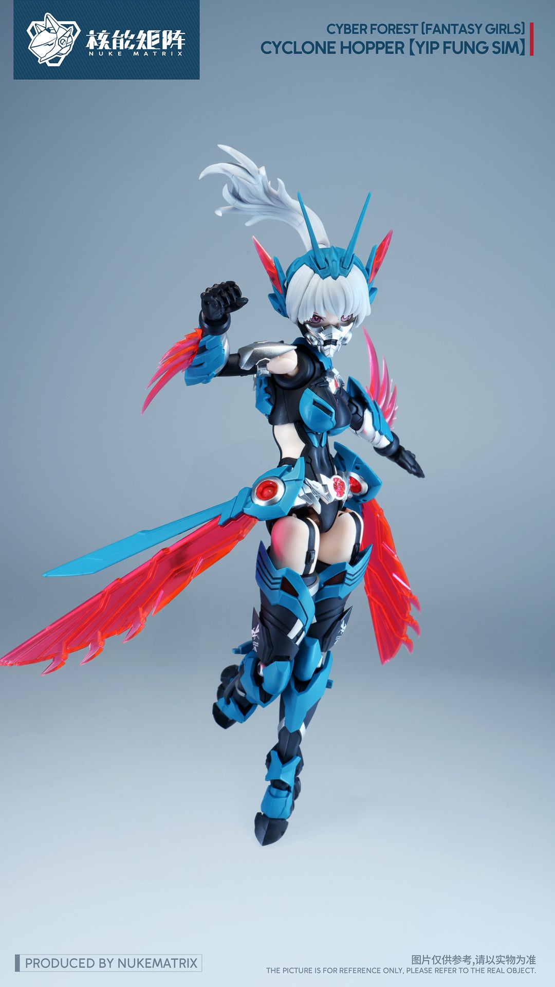 [PREORDER] Cyber Forest Fantasy Girls Cyclone Hopper