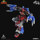 Soul Vogue Kabutack Evolve Edition