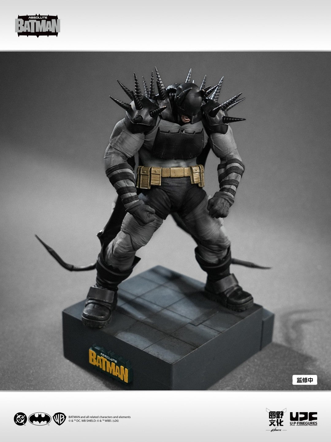 [PREORDER] UPFig Absolute Batman 1/12 Figure