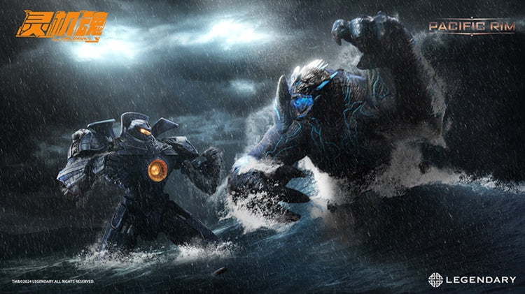 [PREORDER] LingJiHUn Leatherback - Pacific Rim