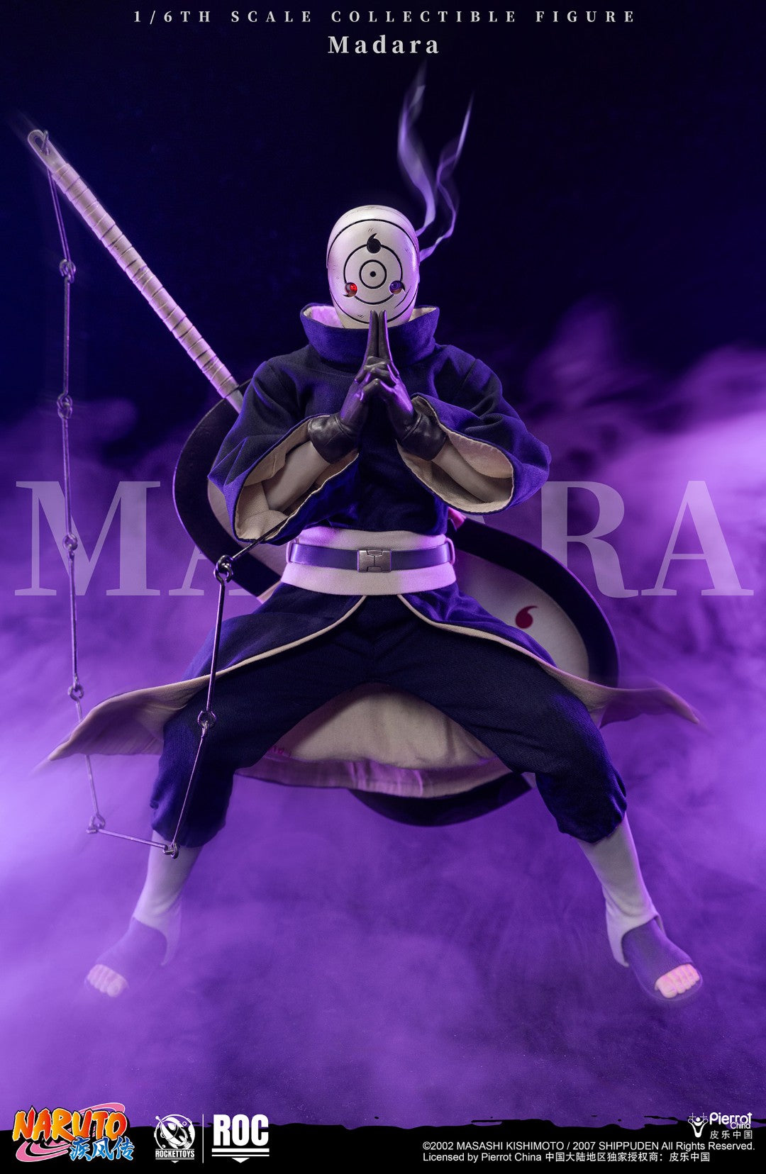 [PREORDER] ROCKET TOYS Madara Uchiha (White Mask) - Naruto 1/6 Scale Action Figure
