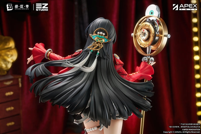 Apex Toys Astra Yao 1/7 Scale Figure - Zenless Zone Zero