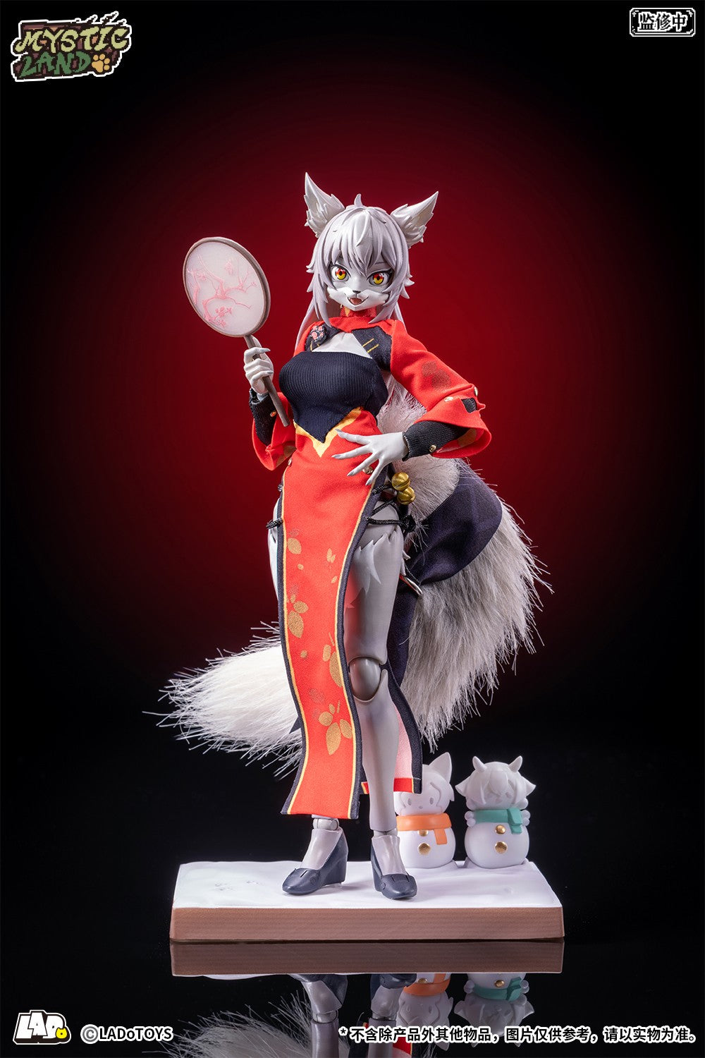 LADoTOYS Liya Spring Festival Ver - 1/12 Scale Action Figure