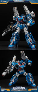 [PREORDER] Dajiang Studio DJS-BS01 Skybreaker