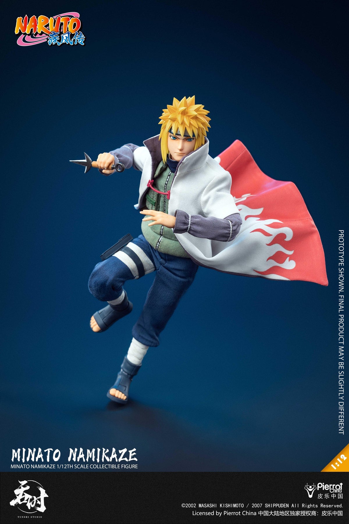 [PREORDER] Tunshi Studio TS-021 Minato Namikaze1/12 Scale Figure - Naruto Shippuden