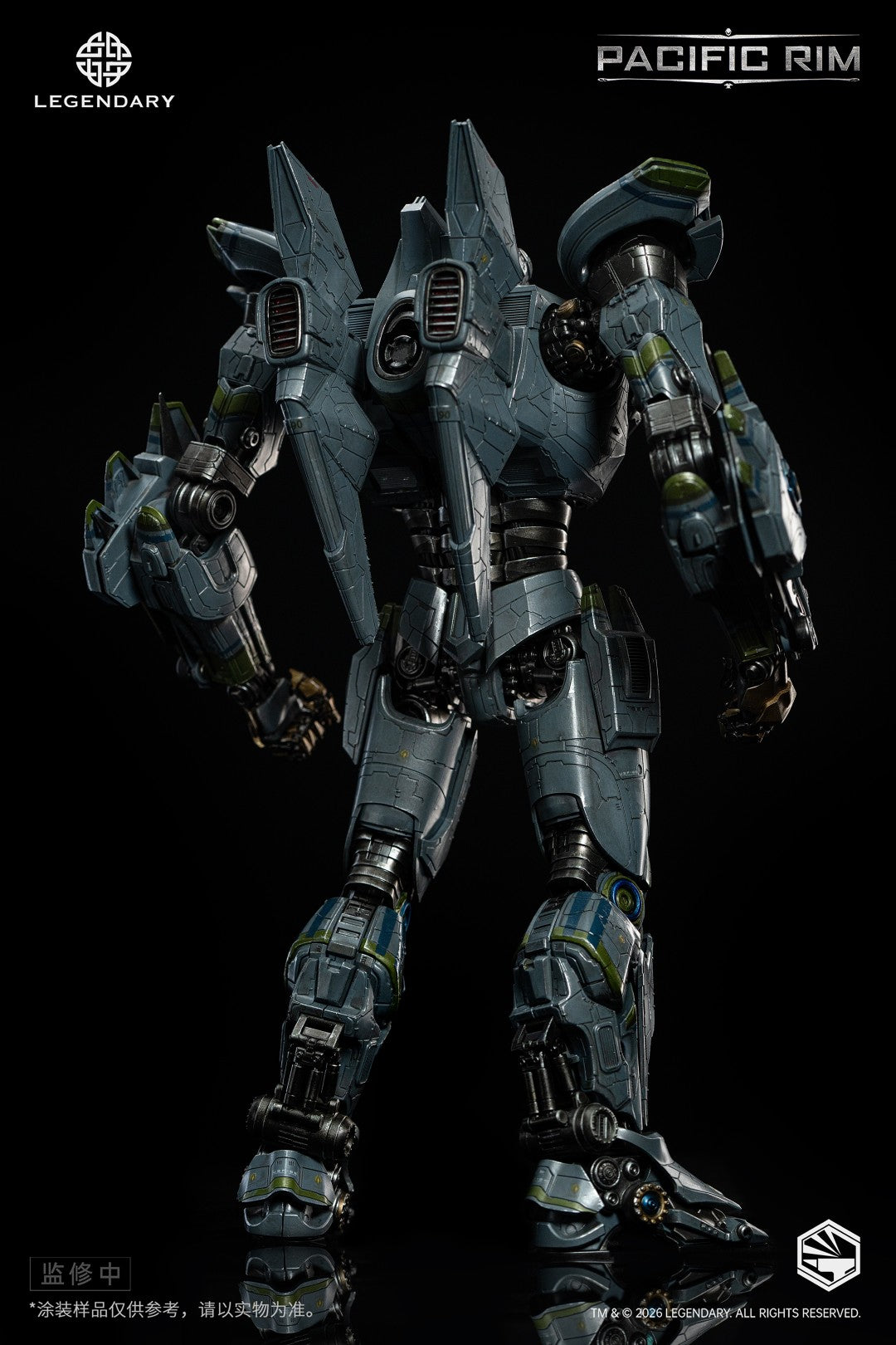 [PREORDER] Heavy Mecha Striker Eureka Diecast Figure - Pacific Rim