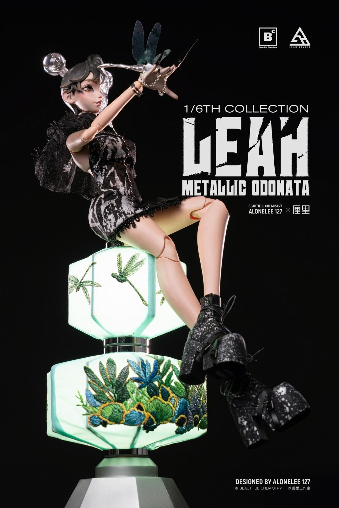 [PREORDER] Beautiful Chemistry Leah Metallic Odonata 1/6 Collectible Figure