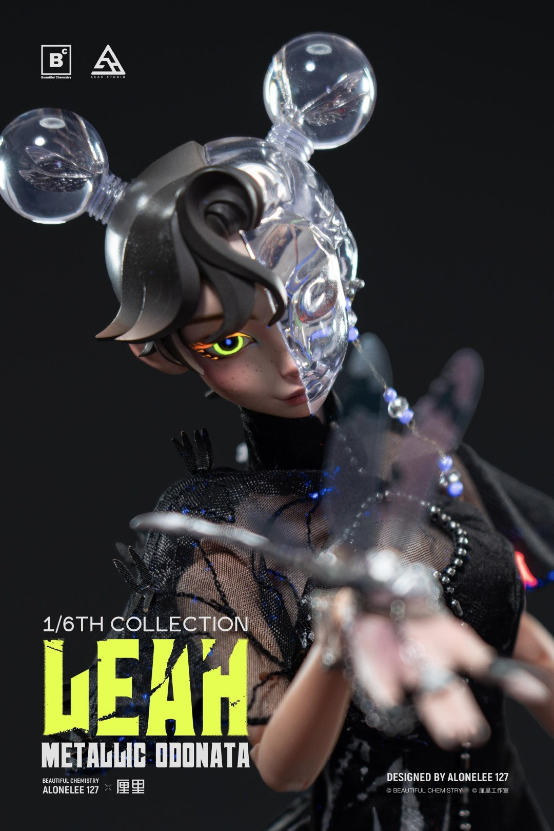 [PREORDER] Beautiful Chemistry Leah Metallic Odonata 1/6 Collectible Figure