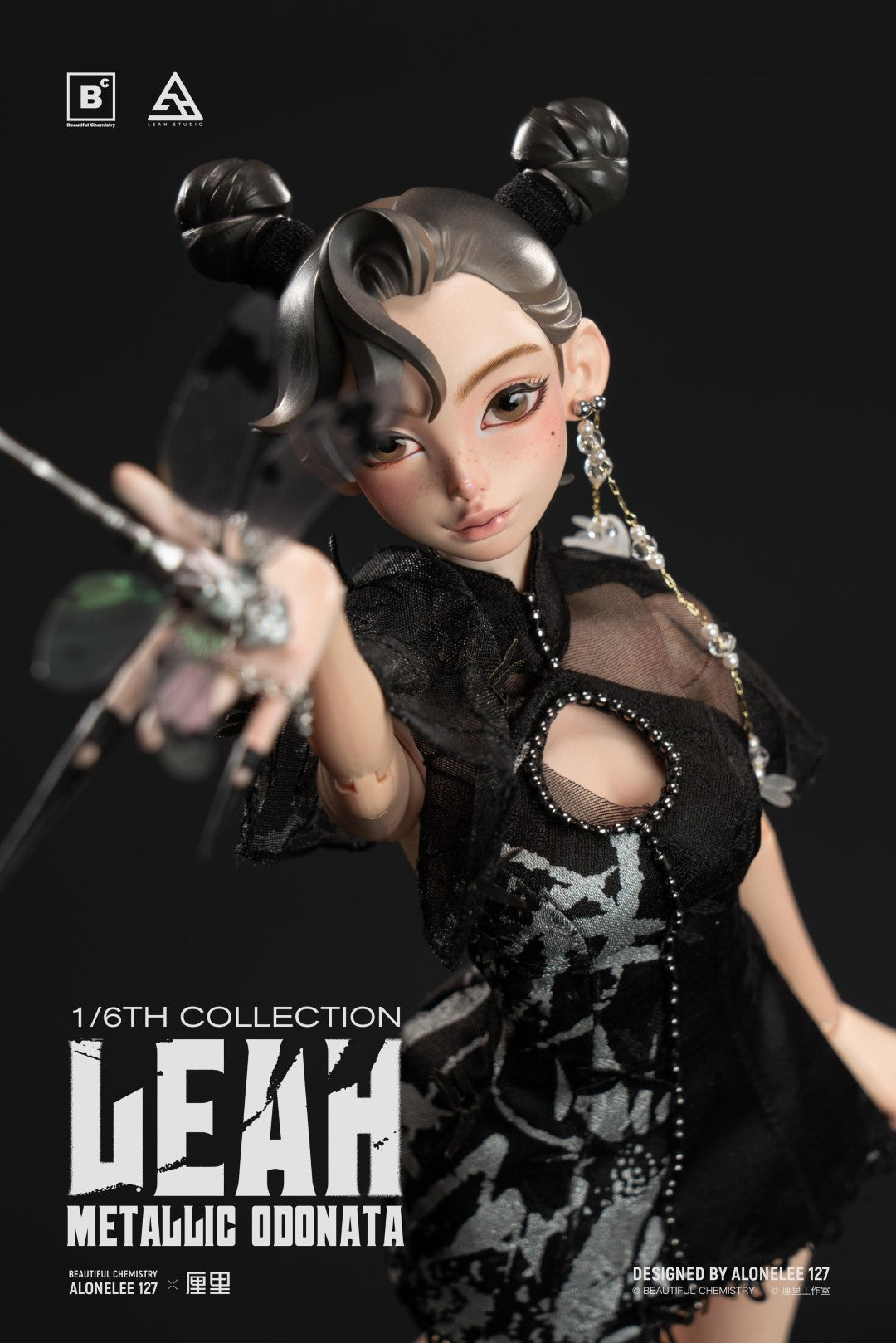 [PREORDER] Beautiful Chemistry Leah Metallic Odonata 1/6 Collectible Figure