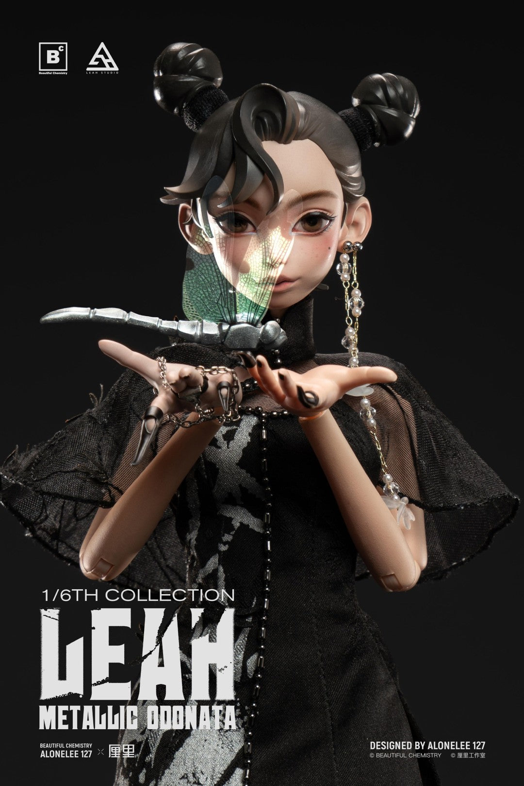 [PREORDER] Beautiful Chemistry Leah Metallic Odonata 1/6 Collectible Figure