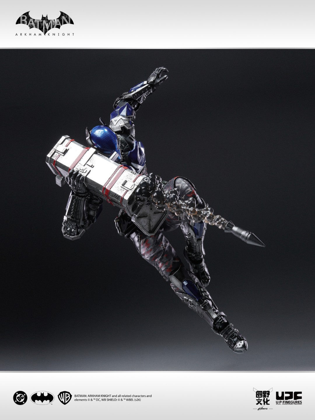 [PREORDER] UPFig Batman Arkham Knight / The Red Hood