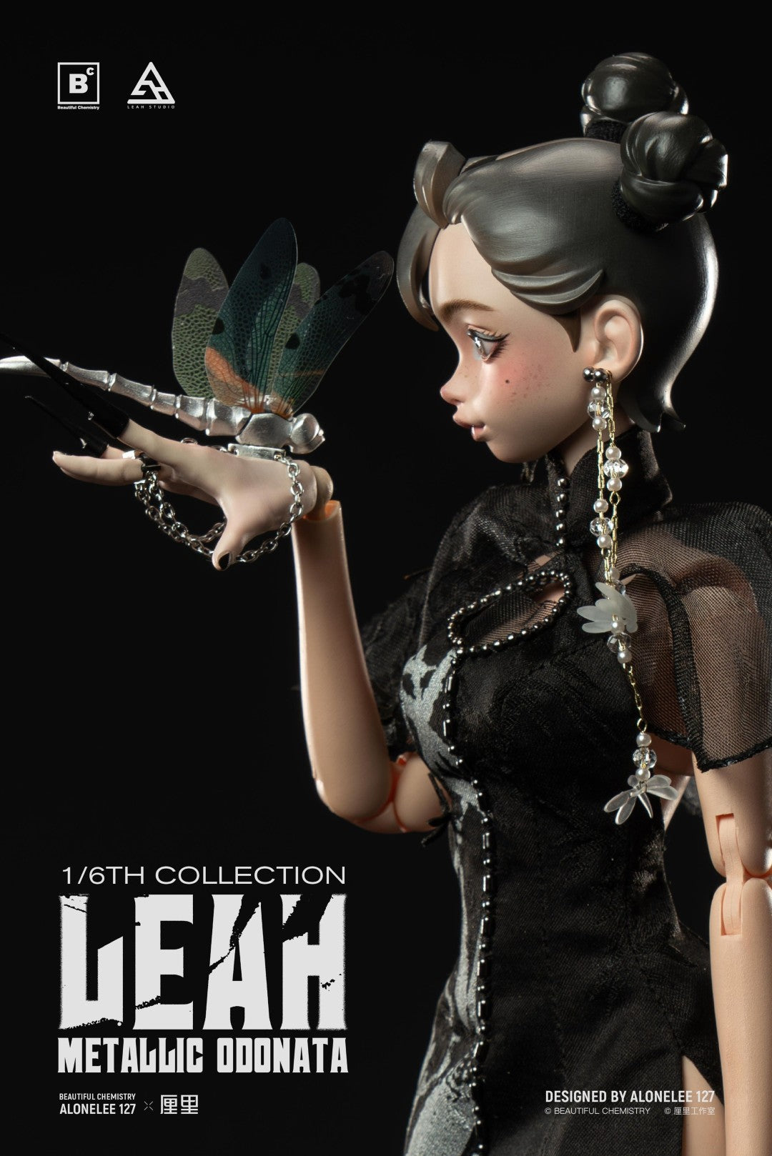 [PREORDER] Beautiful Chemistry Leah Metallic Odonata 1/6 Collectible Figure