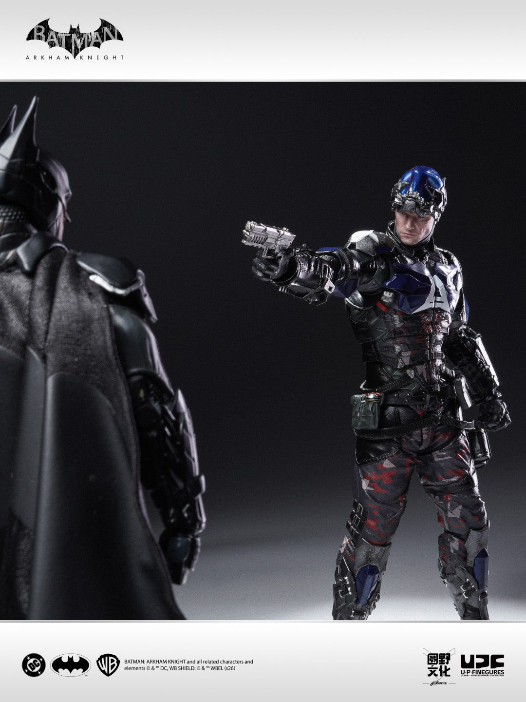 [PREORDER] UPFig Batman Arkham Knight / The Red Hood