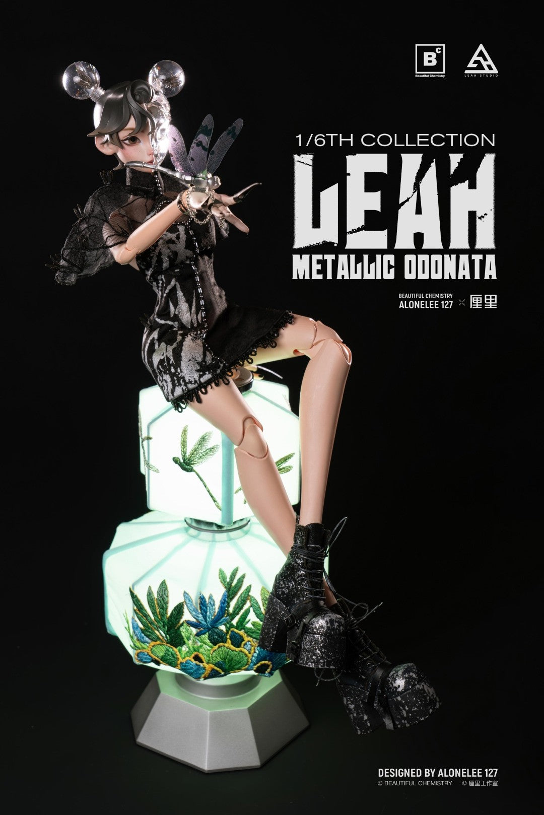 [PREORDER] Beautiful Chemistry Leah Metallic Odonata 1/6 Collectible Figure