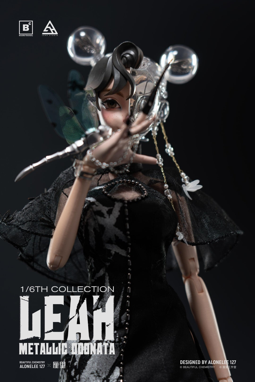 [PREORDER] Beautiful Chemistry Leah Metallic Odonata 1/6 Collectible Figure