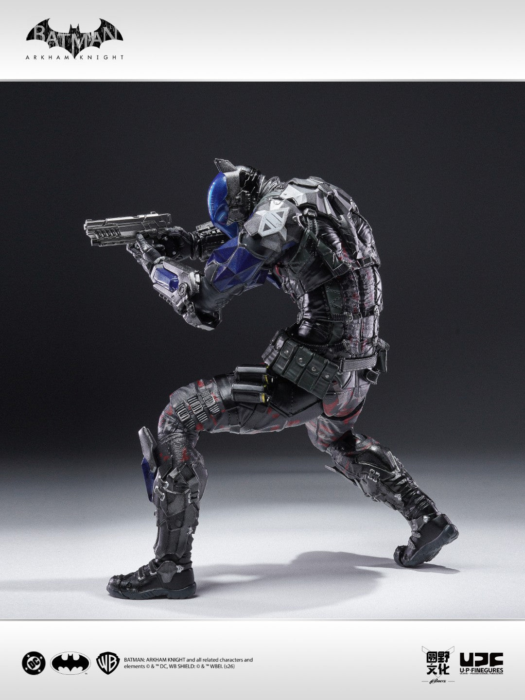 [PREORDER] UPFig Batman Arkham Knight / The Red Hood