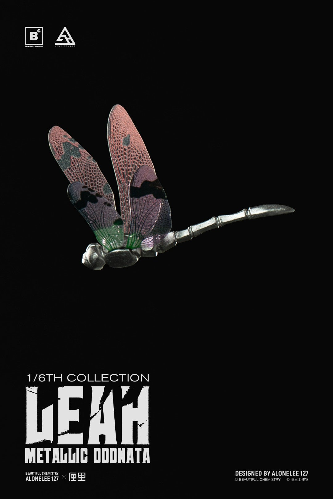 [PREORDER] Beautiful Chemistry Leah Metallic Odonata 1/6 Collectible Figure