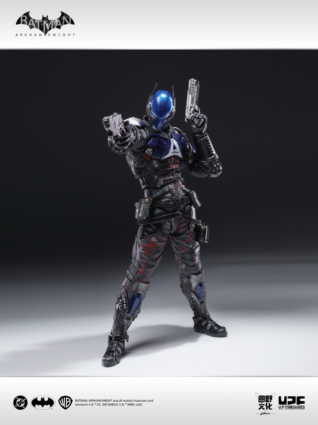 [PREORDER] UPFig Batman Arkham Knight / The Red Hood