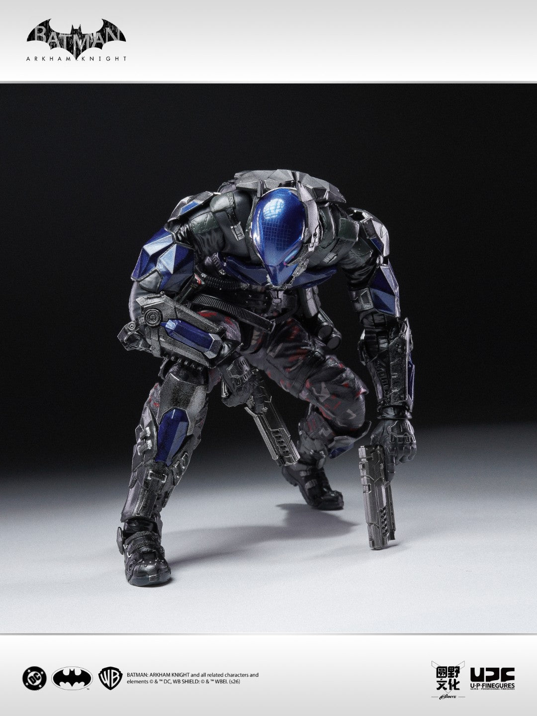 [PREORDER] UPFig Batman Arkham Knight / The Red Hood