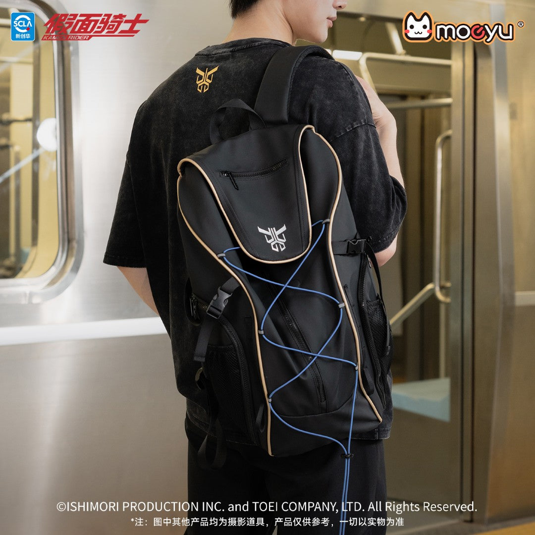 [PREORDER] Moeyu Kamen Rider Kuuga Impression Backpack