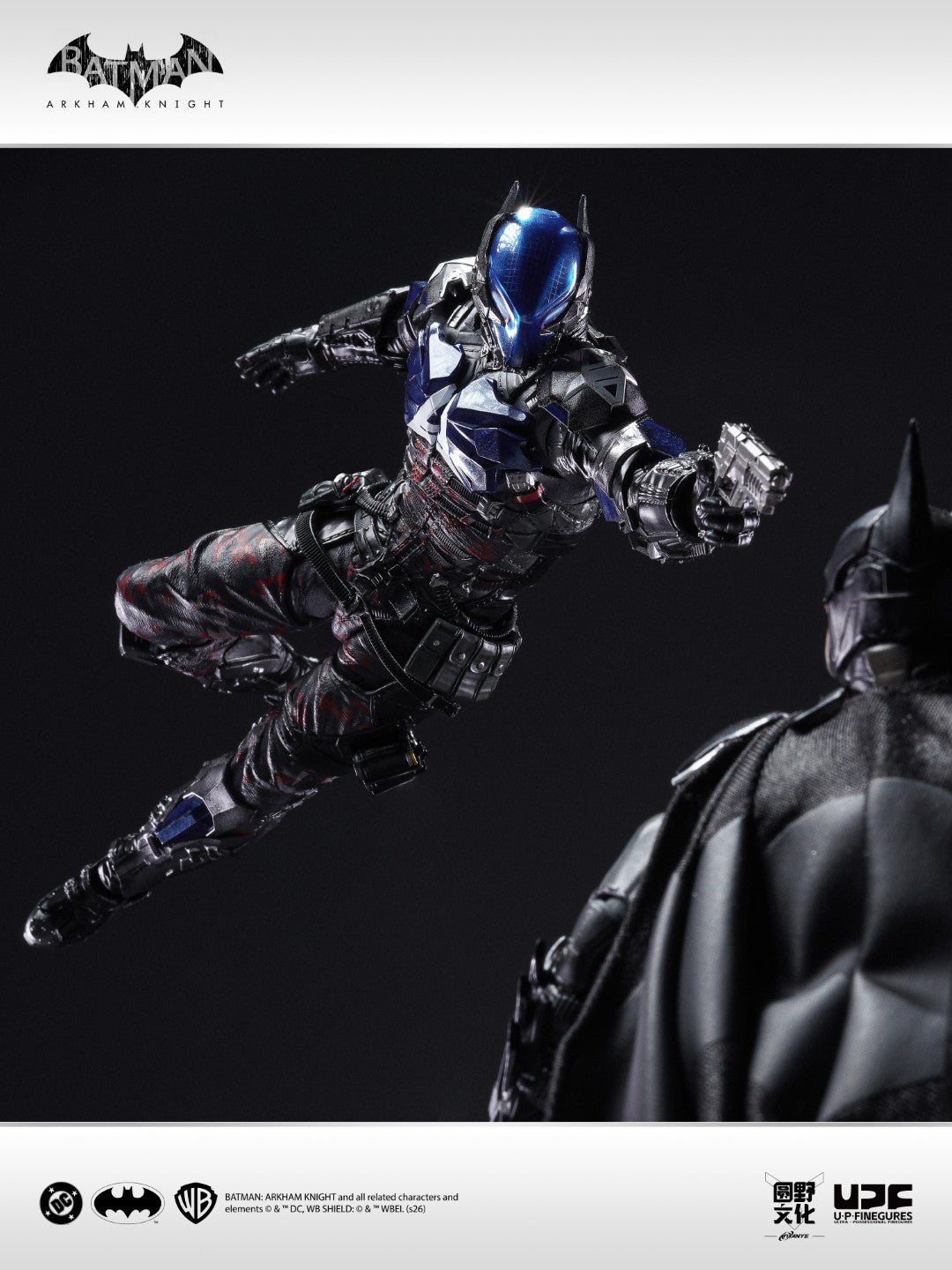 [PREORDER] UPFig Batman Arkham Knight / The Red Hood