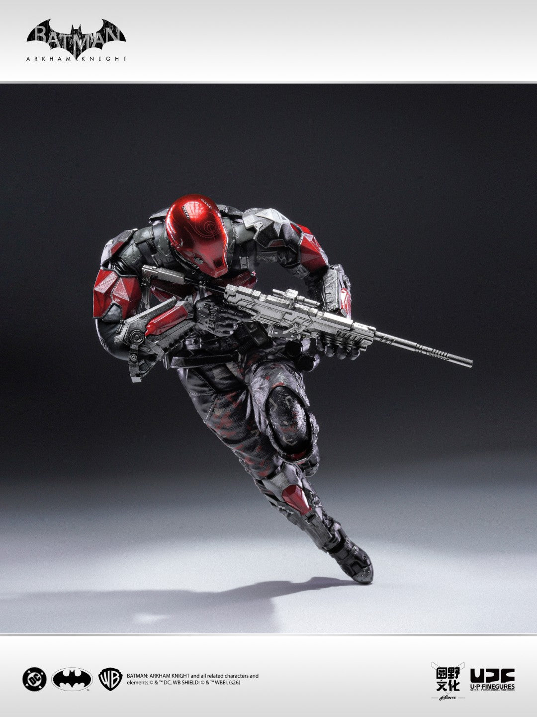 [PREORDER] UPFig Batman Arkham Knight / The Red Hood