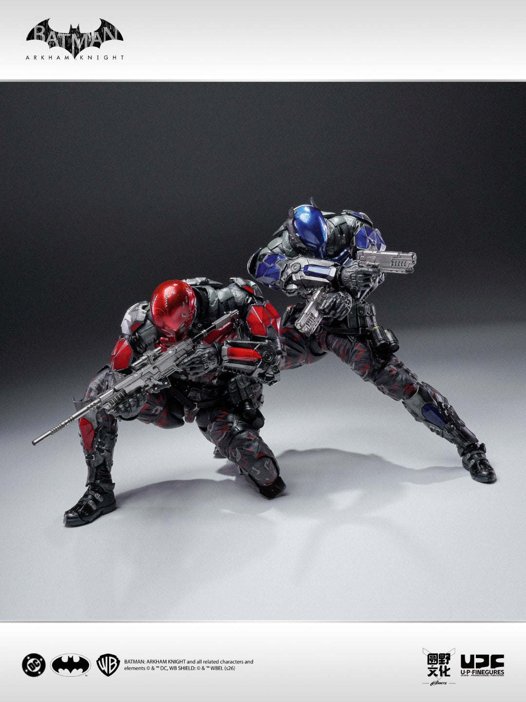 [PREORDER] UPFig Batman Arkham Knight / The Red Hood