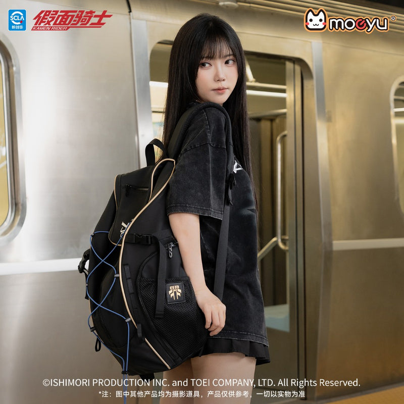Moeyu Kamen Rider Kuuga Impression Backpack