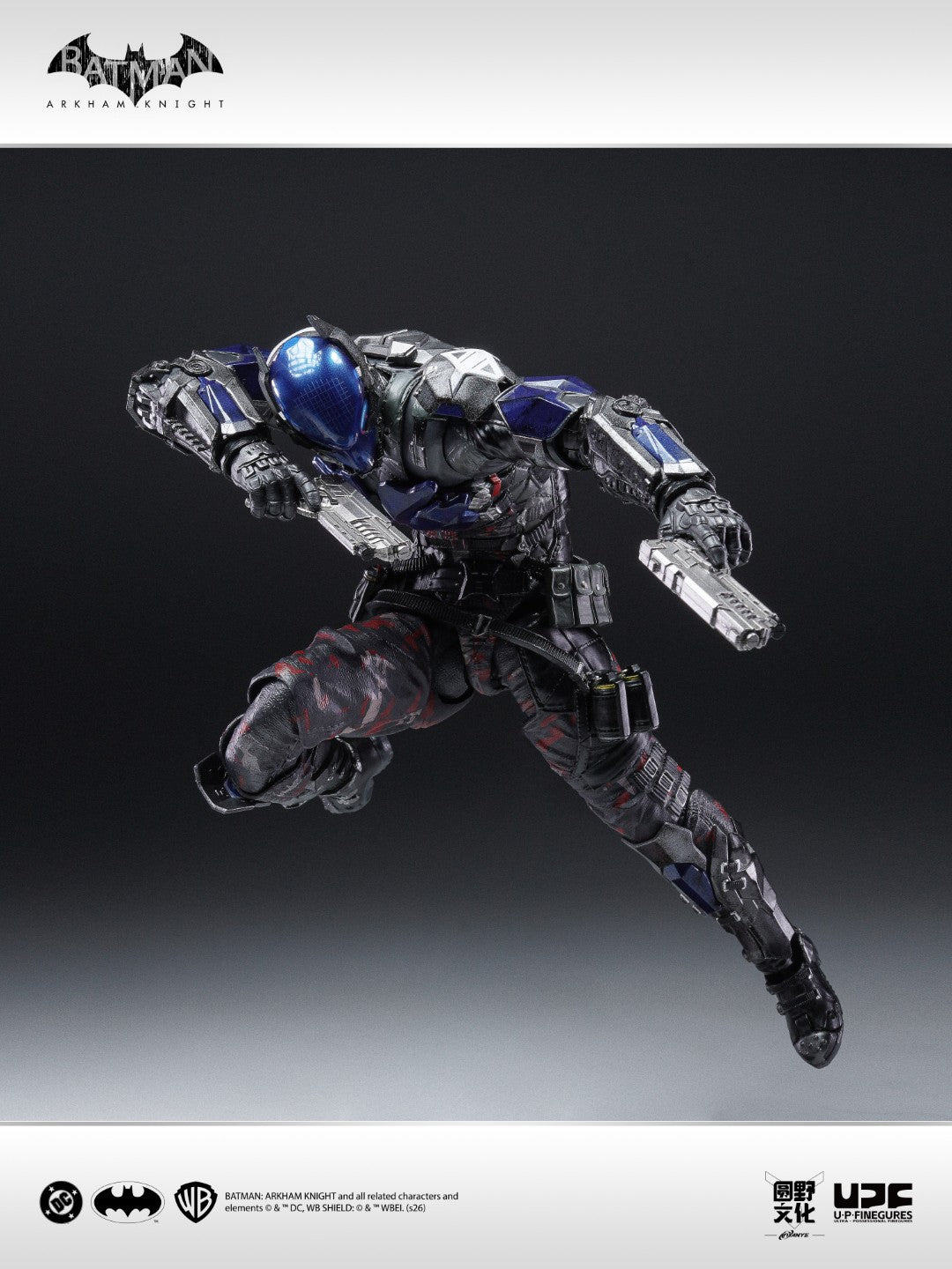 [PREORDER] UPFig Batman Arkham Knight / The Red Hood