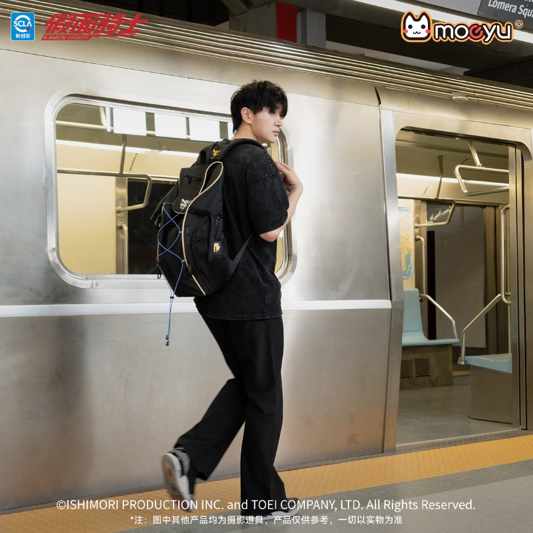 [PREORDER] Moeyu Kamen Rider Kuuga Impression Backpack