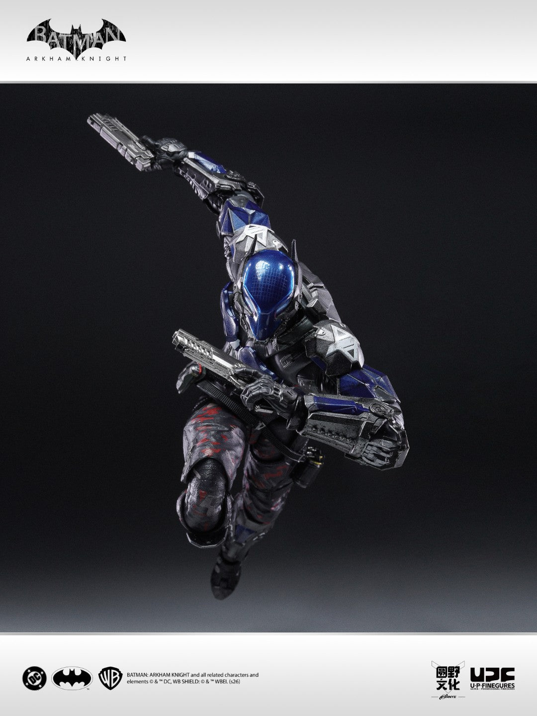 [PREORDER] UPFig Batman Arkham Knight / The Red Hood