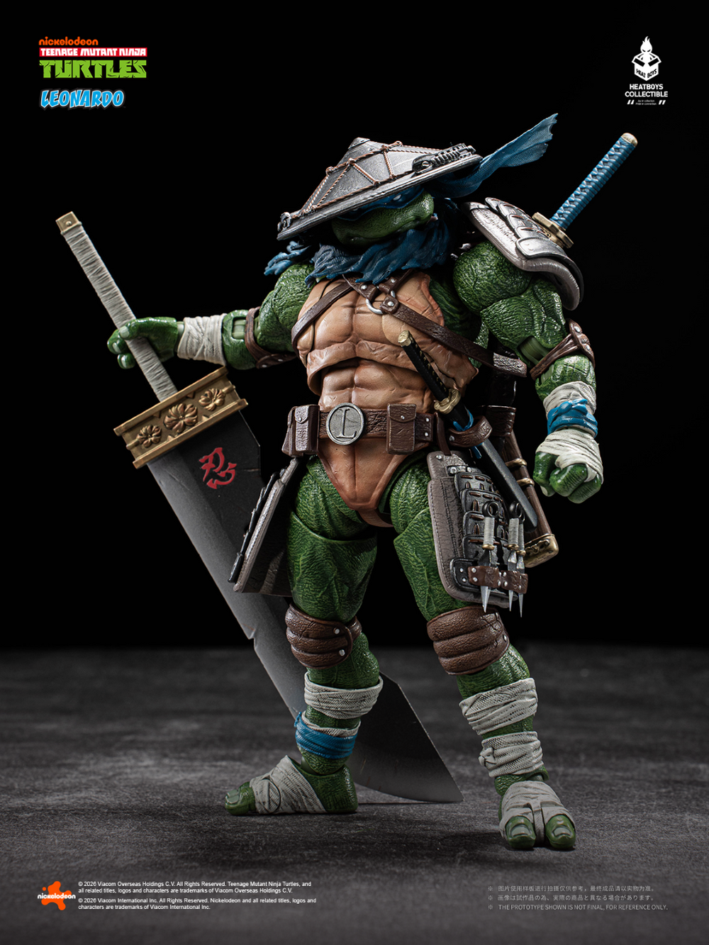 ベッケンバウアー フィギュア HEATBOYS HB0103 HEATFIG Ninja Turtles Leonardo Action Figure