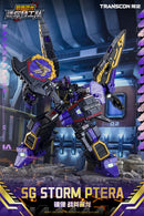[PREORDER] Transcon Miniforce SG Rex Kaizer D7 - Limited Edition Set