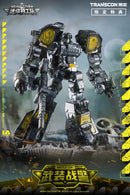 [PREORDER] Transcon Miniforce SG Rex Kaizer D7 - Limited Edition Set