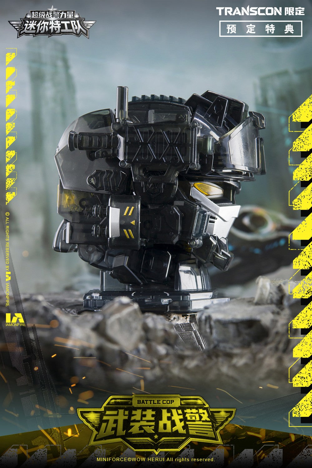 [PREORDER] Transcon Miniforce SG Rex Kaizer D7 - Limited Edition Set