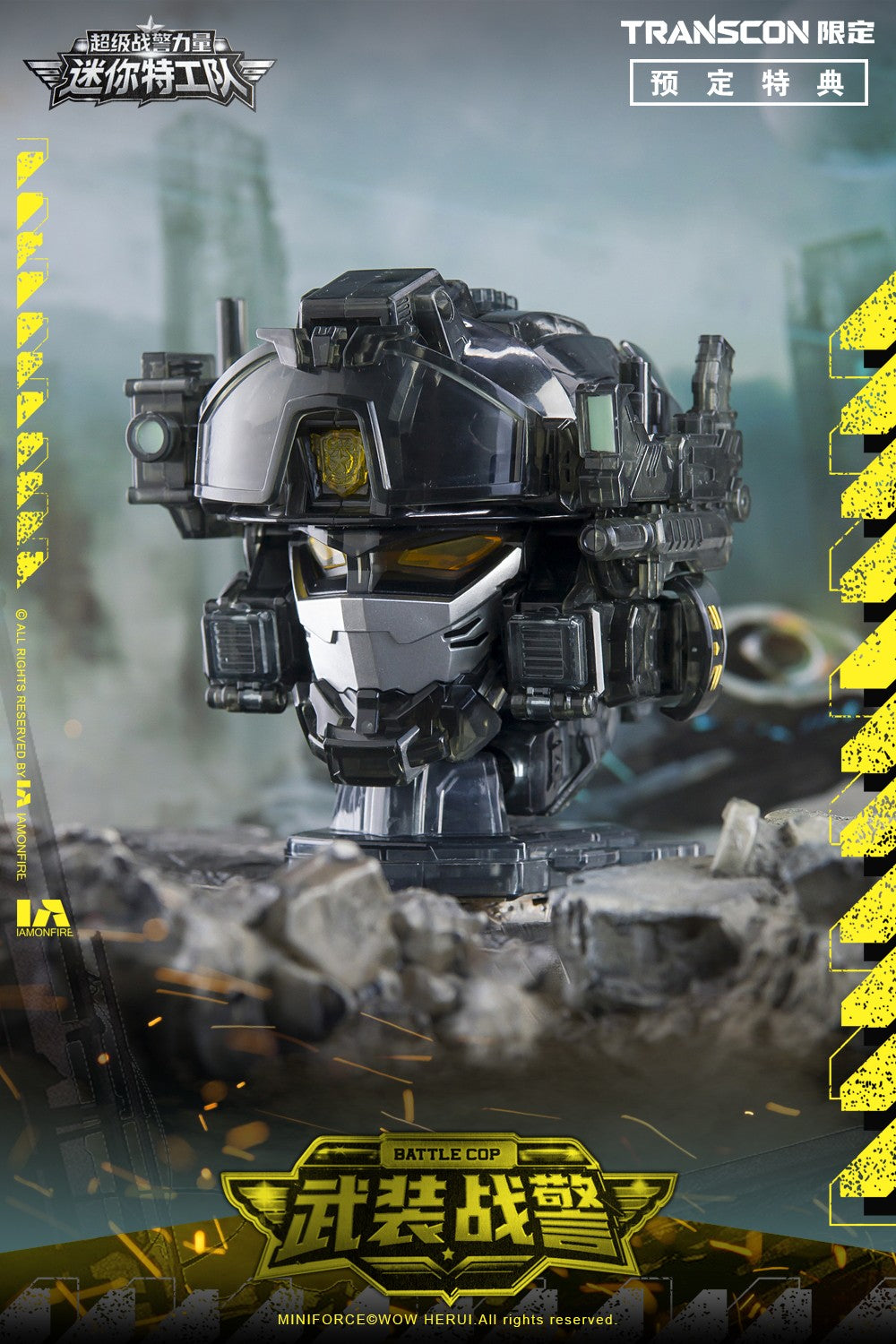 [PREORDER] Transcon Miniforce SG Rex Kaizer D7 - Limited Edition Set