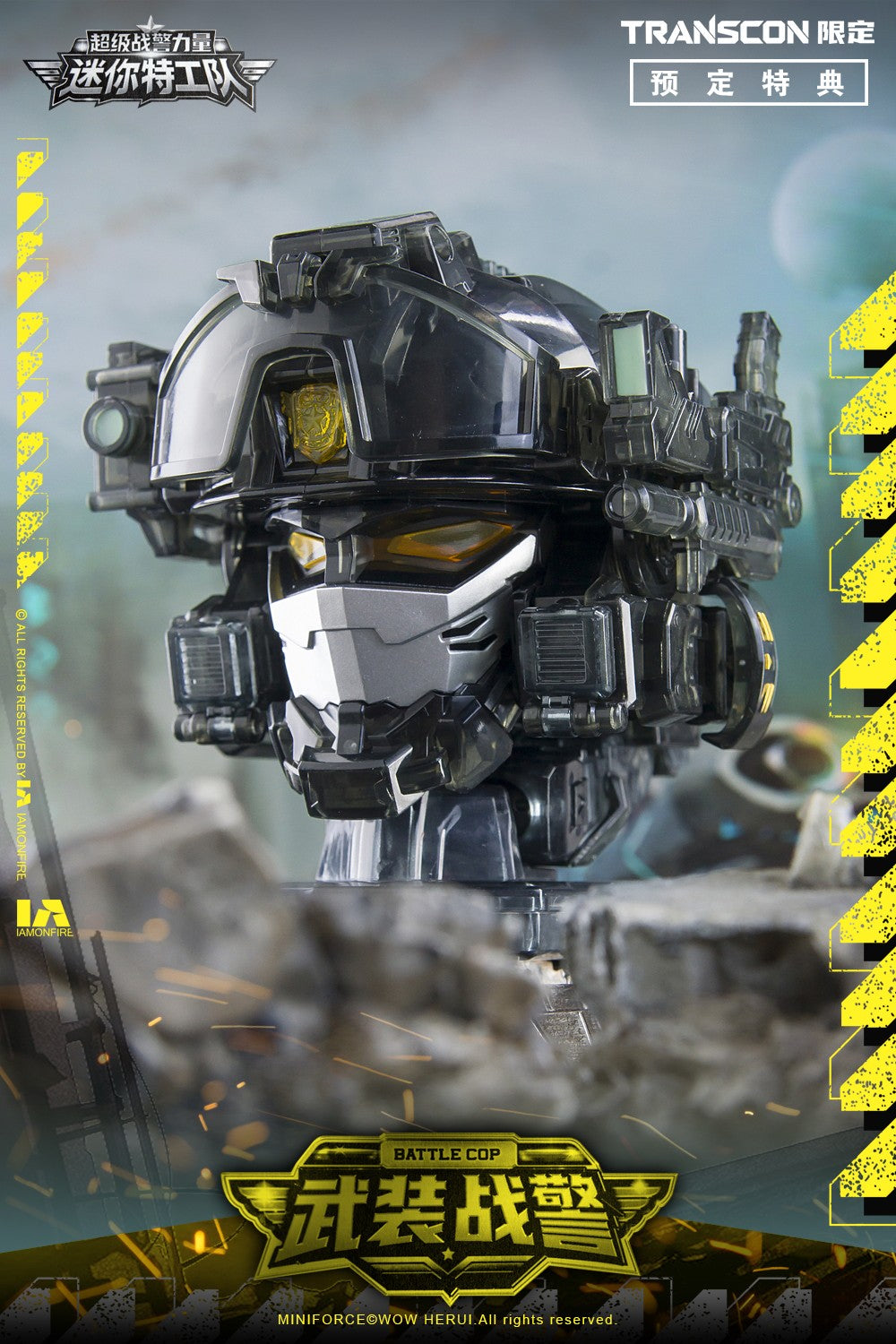 [PREORDER] Transcon Miniforce SG Rex Kaizer D7 - Limited Edition Set