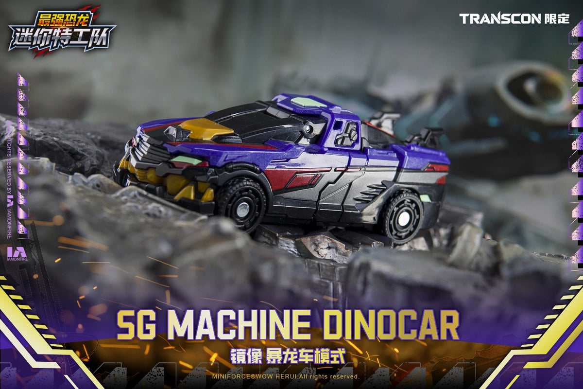 [PREORDER] Transcon Miniforce SG Rex Kaizer D7 - Limited Edition Set