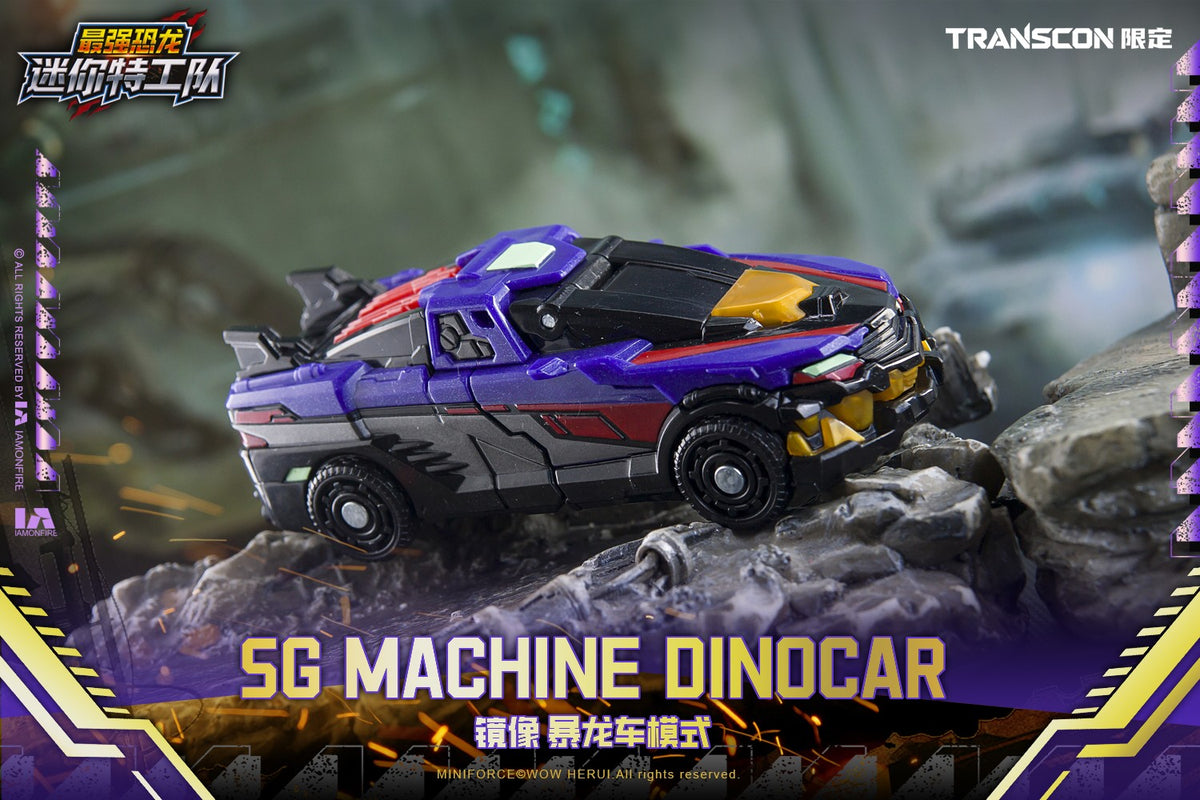 [PREORDER] Transcon Miniforce SG Rex Kaizer D7 - Limited Edition Set