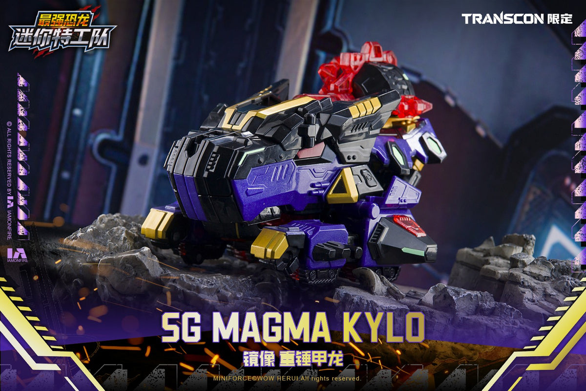 [PREORDER] Transcon Miniforce SG Rex Kaizer D7 - Limited Edition Set