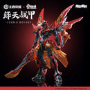 [PREORDER] Kai Crimson Sky Armor - Honor of Kings Model Kit