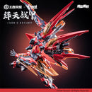 [PREORDER] Kai Crimson Sky Armor - Honor of Kings Model Kit
