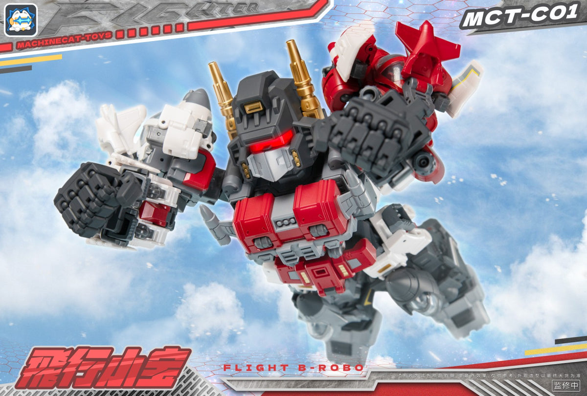 [PREORDER] MachineCat Toys MCT-C01 Flight B-Robo