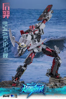 ToysEasy YW2302 Type-054A Frigate