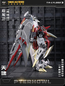 Cang Toys TA-LYL002 Transage Pterhowl