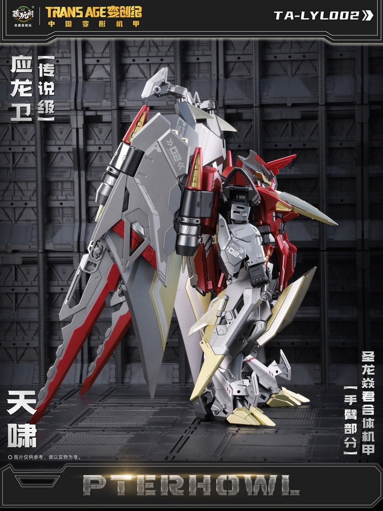 [PREORDER] Cang Toys TA-WYL002 Transage Pterhowl