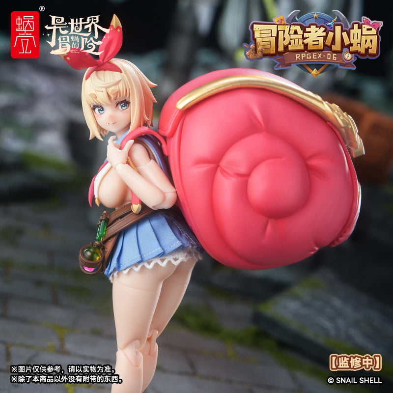 [PREORDER] Snail Shell RPGEX-06 Adventurer Snail